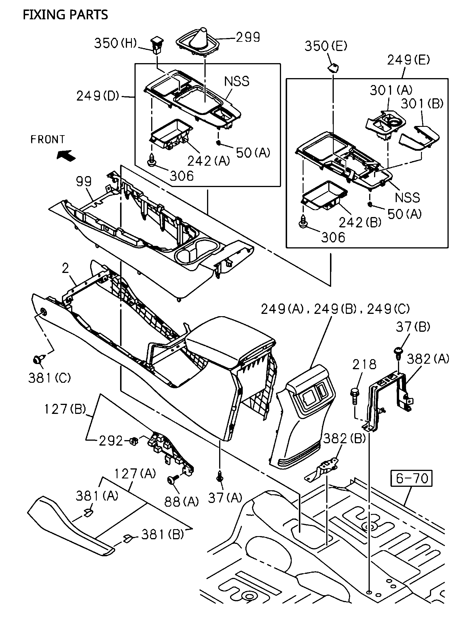 Partial Engine